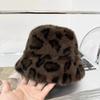 Warm Outdoor Leopard Print Bucket Hat,Multi Color Casual Headwear for Women,Suitable for Autumn/Winter Outdoor Winter Outfits