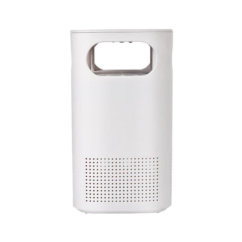 LISM USB Mosquito Trap Lamp