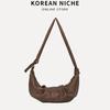 IELGY Ladies Dumpling Bag Soft Leather Diagonal All-Match Casual Large Capacity