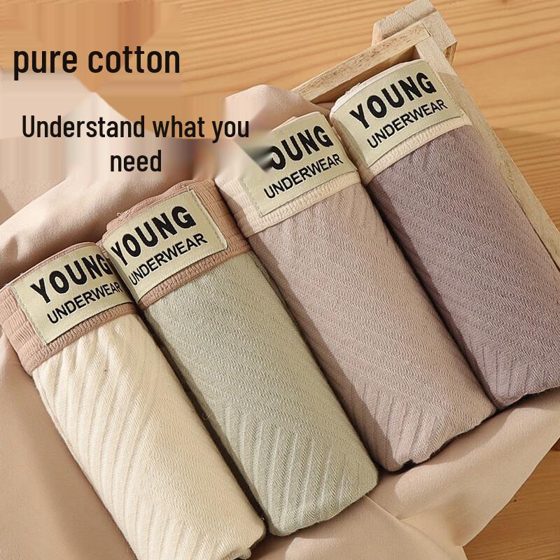 Yuzhaolin Men's Pure Cotton Boxer Briefs