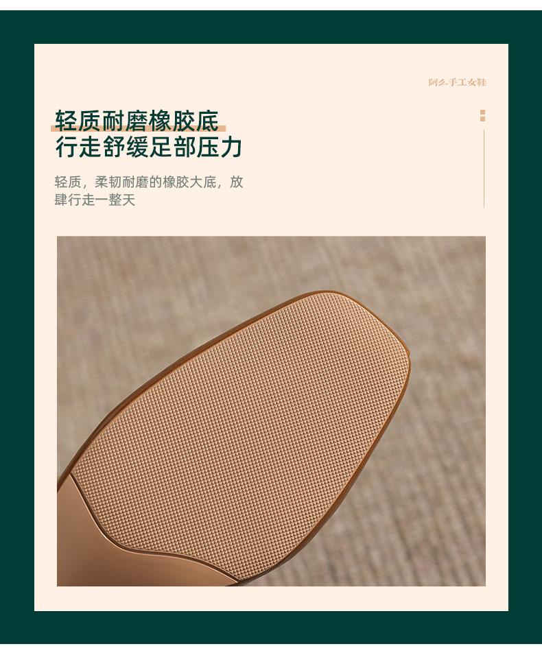 Sheepskin Square Toe Empty Mary Jane Shoes with Metal Buckle, Straight Strap, Thick Heel, Middle Heel, Commuting Women's Shoes