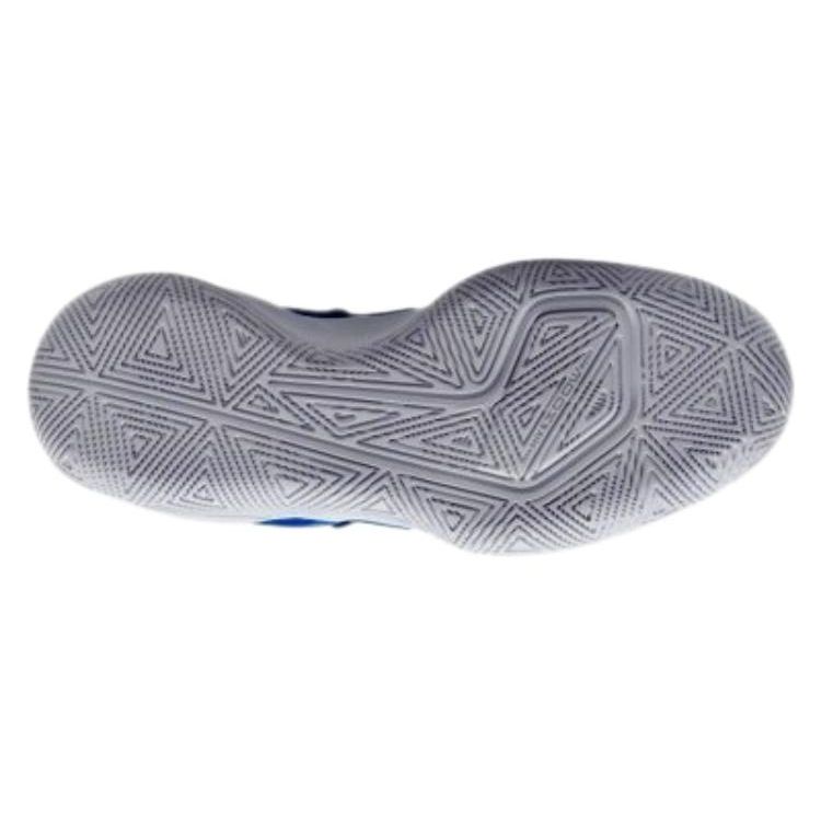 Nike Zoom Hyperspeed Court Game Royal Men Sneakers Blue White CI2964-410