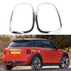 Pair of Rear Taillight Surround Trims for 2014-2019 BMW MINI (63217351431/63218495332).