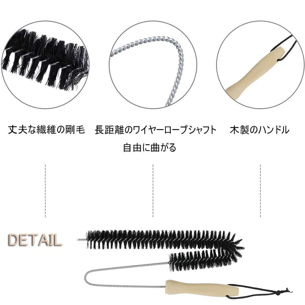 Ligefoy Cleaning Brush Panasonic Hitachi Applicable Washing Machine Dryer Ventilation Brush Cleaning Brush Laundry Brush Dirt Dust Cleaning