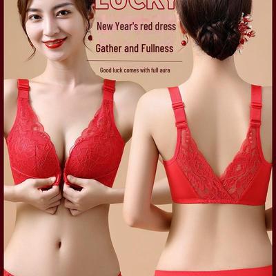 Zodiac Year Bright Red Women's Underwear Set: Front-Buttoned, Gathered Cups, Side Support, No Steel Rings, Beautiful Back Design.