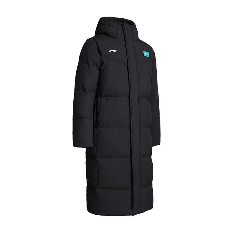 

Li-Ning Solid Color Lightweight Zipper Hooded Comfortable Breathable Thickened Warm Long Down Jacket Unisex Outerwear AYMV755-1 2XL