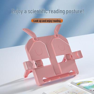 Multifunctional Adjustable Reading Stand for Kids - Portable, Anti-Myopia, Posture Corrector