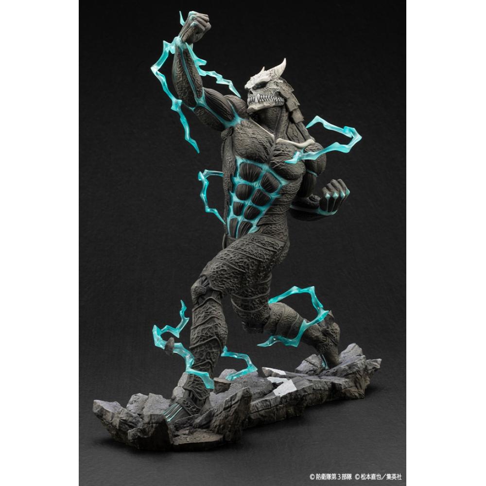 KaiJu No.8 1 8 Artfx J KaiJu No. 8  KaiJu No.8 