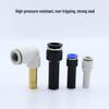 Elbow Pipe Plug Reducer Bush PGJ6-4 8-6 12-6 16-10 Blue-Black-White Male-Female