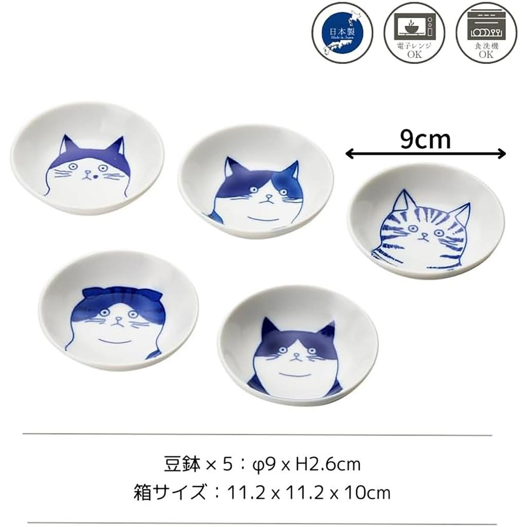 Yamakatsu Minotouen SHICHITA small bowl set in wooden box