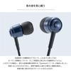 RADIUS Connection Earphones Canal Earphones Type C Remote Control with Microphone HP-Q10C USB-C USB-C Type-C Hands-free HP-Q10CB (Blue)