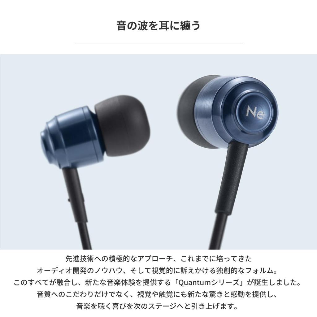 RADIUS Connection Earphones Canal Earphones Type C Remote Control with Microphone HP-Q10C USB-C USB-C Type-C Hands-free HP-Q10CB (Blue)