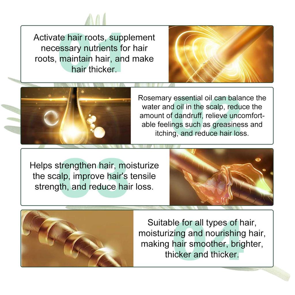 Ouhoe Rosemary Hair Oil Gentle Nourishing Shine And Moisturizing Treatment For Soft Hair