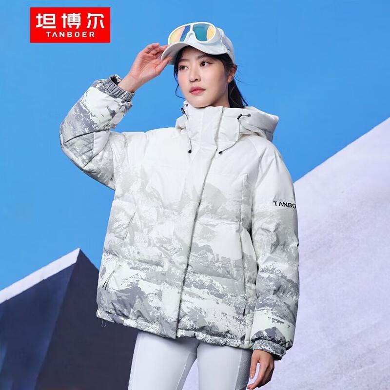 

Tanboer Women s Hooded Loose Short Down Jacket TB235360 170/92A