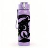 1PC Wolf Mountain Silhouette Graphic 750ml Color Plastic Sports Water Bottle Leakproof Flip Straw Lid Suitable for Sports Office Home Use