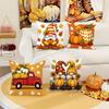 Thanksgiving Maple Leaf Pumpkin Element Warm Color Cozy Pillow Cover Home Decoration Living Room Home Pillow Cushion Cover