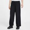 Men's Knit Sports Casual Pants IM1338-010