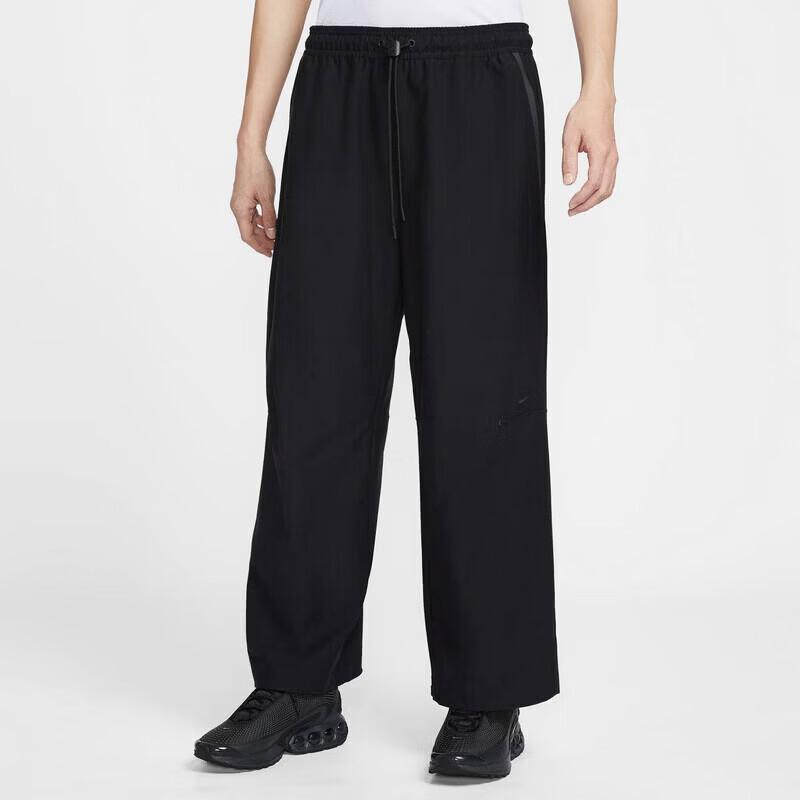 Nike Men s Knit Sports Casual Pants IM1338-010 XL