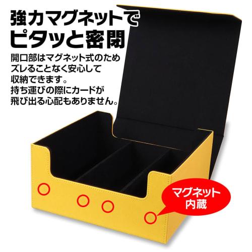 Hogodus Magnetic Loader Storage Case, 35pt, Holds Up To 90 Decks, PU Leather Storage Box, Large Capacity Storage, Protects MTG, Duel Masters, Yu-Gi-Oh