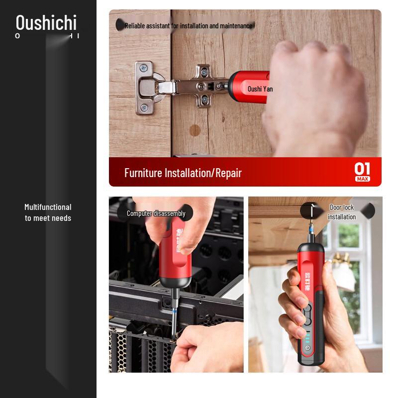 Ousichy Rechargeable Mini Electric Screwdriver CN plug (adapter included)