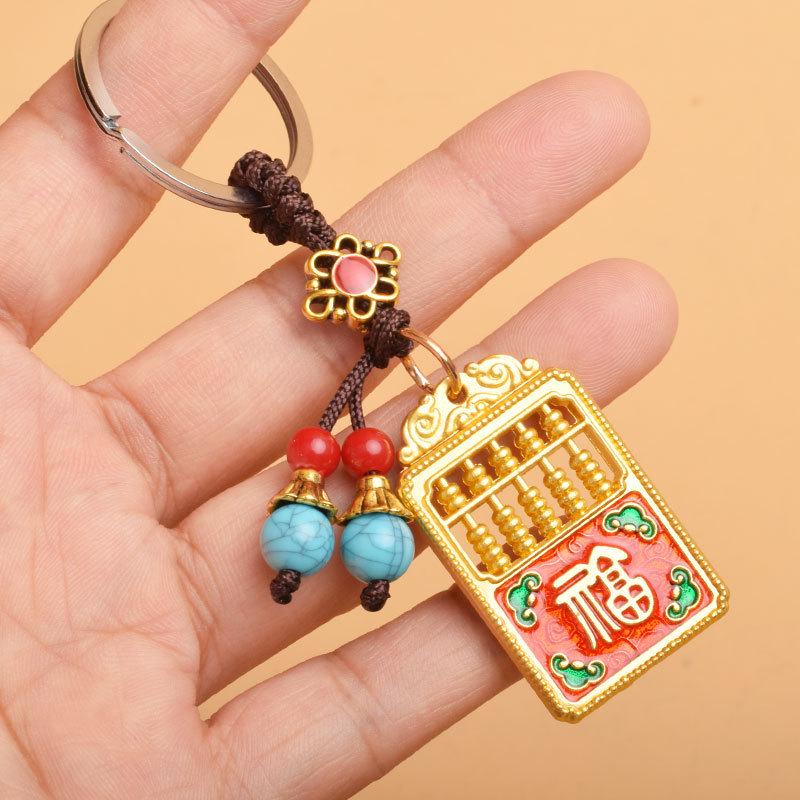 Sand Gold Unicorn Blessing Keychain: Fortune Abacus Pendant - Chinese Style Jewelry for Men and Women