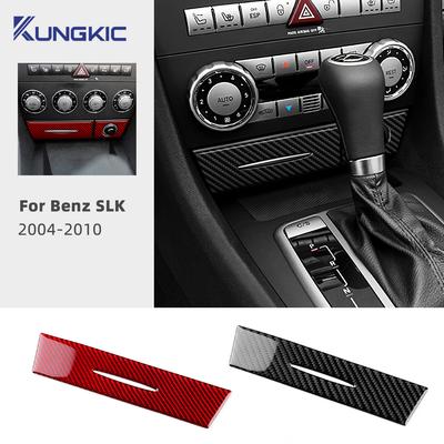 Car AC Storage Bottom Panel for Mercedes Benz SLK R171 2004 2005 2006 2007 2008 2009 2010 Real Soft Carbon Fiber Trim Sticker