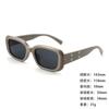 Sunglasses Retro Sunglasses Women'S High-Value Men'S Fashion Same Style Pose Sunshade Glasses