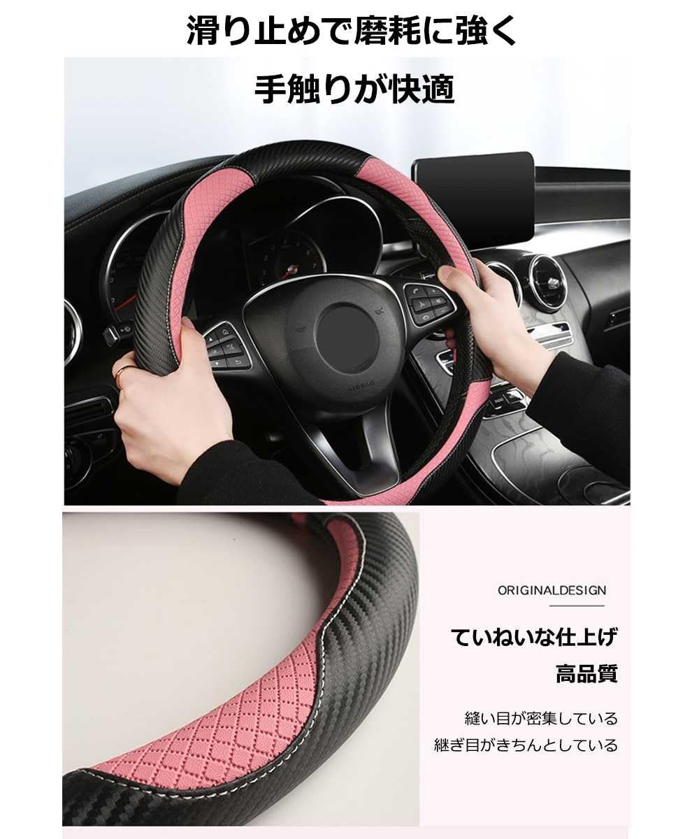

Steering Wheel Cover, Compatible with Nissan NV350 Caravan, 5th Generation, E26 Type, CARAVAN 2012.6 One Size красный