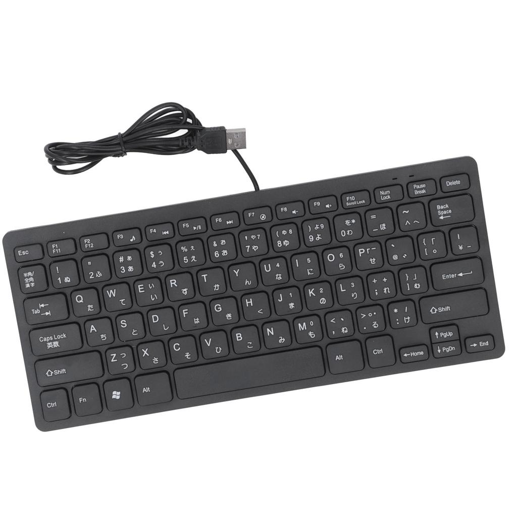78 Key Ultra Slim Wired Keyboard Ergonomic QWERTY Layout Dual Language USB 2.0 Wired Compact Keyboard with 4.3ft Cable