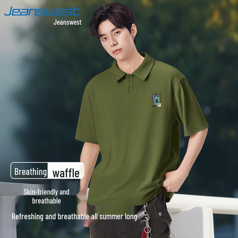 Мужская рубашка поло вафельной вязки Jeanswest XL
