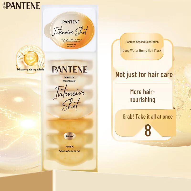 Zestaw Prezentowy do Pielęgnacji Włosów Pantene Family