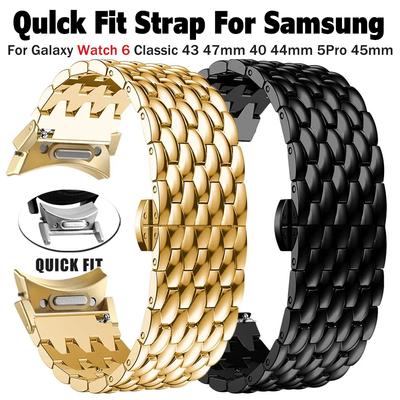 Rýchloupínací remienok bez medzier pre Samsung Galaxy Watch 6 Classic 43mm 47mm 40 44mm 5Pro 45mm 4Classic 42mm 46mm Nerezový remienok