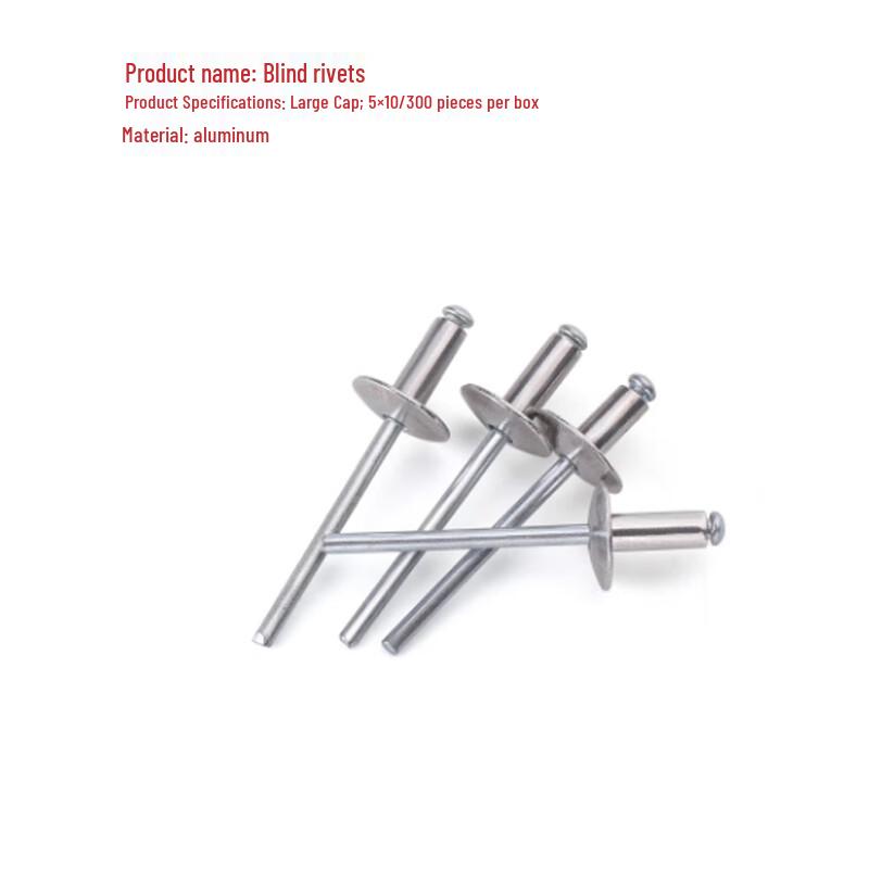 Aluminum Dome Head Blind Rivets