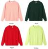 Women's White Korean-Style Crew Neck Pullover Sweatshirt - Pure Cotton, Trendy for Spring/Autumn 2024