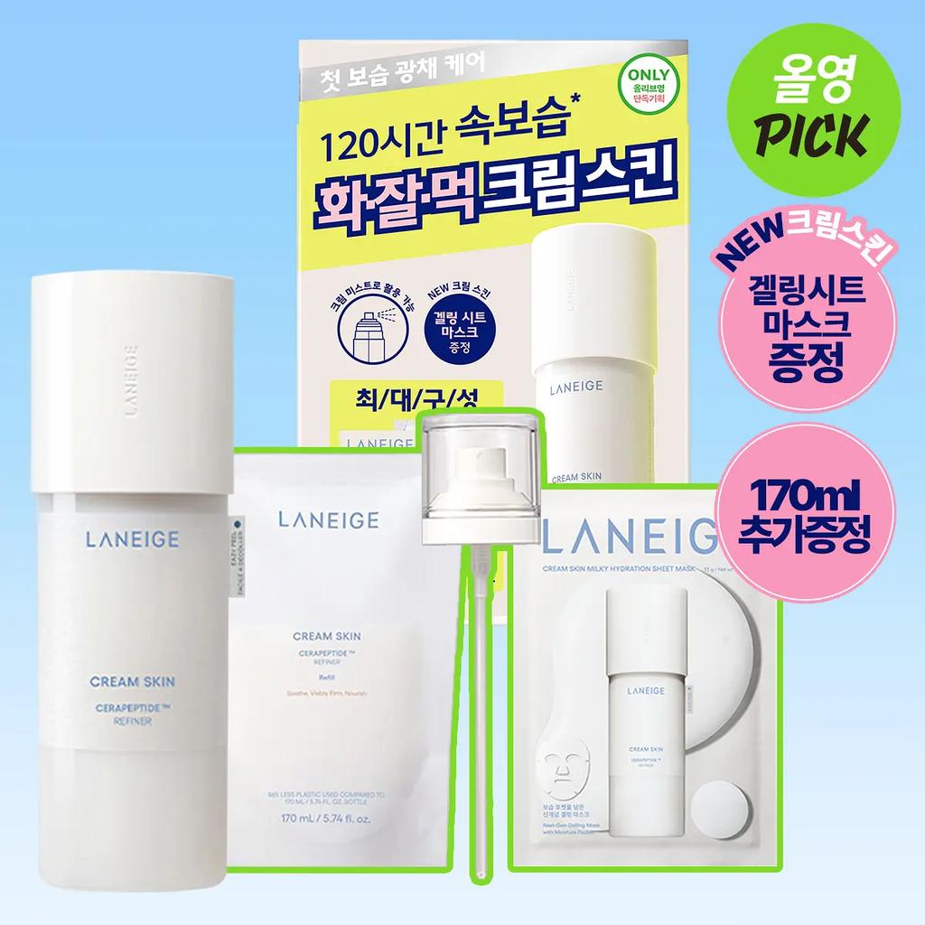LANEIGE Cream Skin Special Set 170ml + (170 Ml Refill + Mist Pump + Gelling Sheet Mask X1)