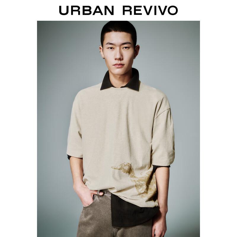 

UR Men s 2025 Spring Animal Print Cotton T-Shirt L