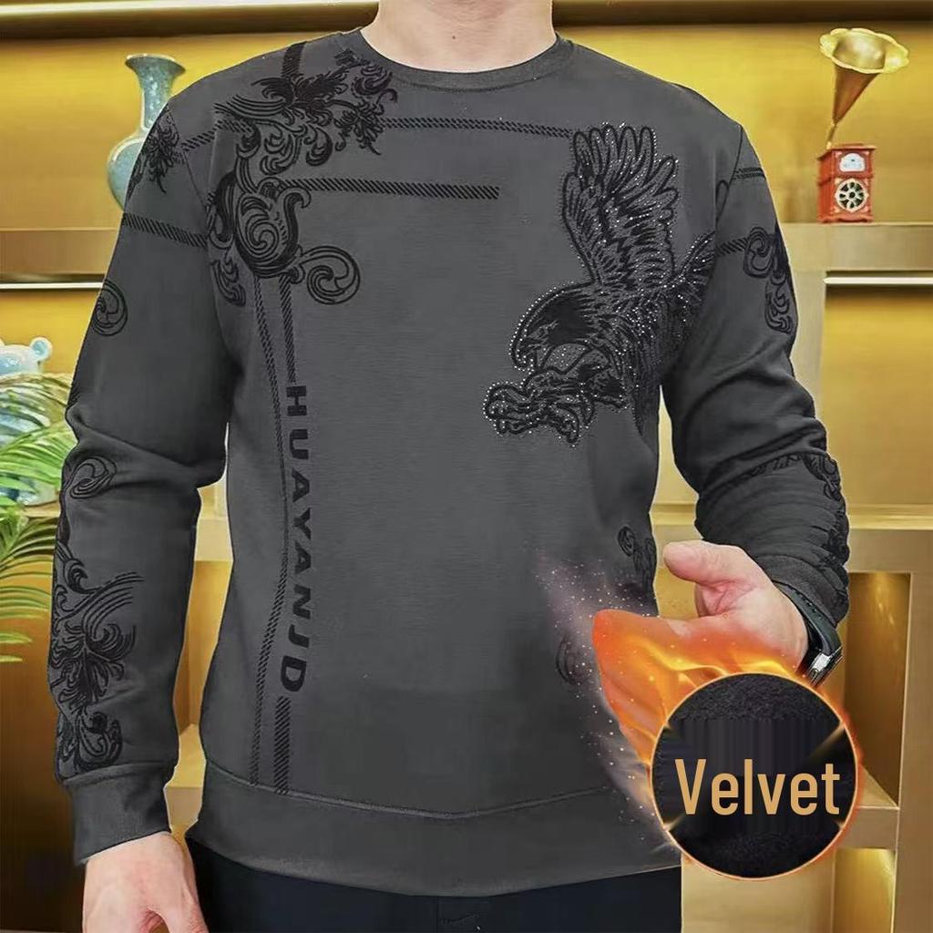 Men's Fleece-Lined Rhinestone Sweatshirt: Trendy, Warm, Long-Sleeve, Plus-Size, Round Neck for Autumn and Winter.