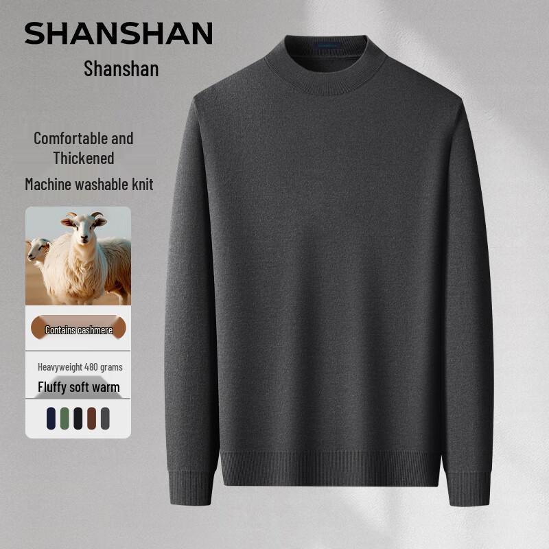 SHANSHAN Men's Half-Turtleneck Cashmere Blend Sweater