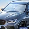 Car Sunshade Umbrella Car Sun Shade Protector Parasol Summer Sun Interior Windshield Protection Accessories For Auto Shading