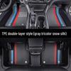 Zhonghua H530 2011-2018 Non-Slip Wear-Resistant TPE Car Floor Mats