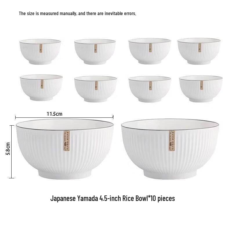 Japanese Ceramic Soup Bowl