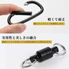 Magnetic Releaser [Load Capacity 5kg] Magnetic Strong Magnetic Hook Carabiner