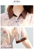 26 year new summer shirt collar with Chinese style high-end feeling, short sleeved skirt, waist cinching versatile mid length skirt, dress