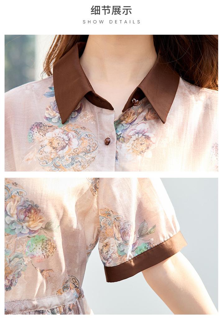 26 year new summer shirt collar with Chinese style high-end feeling, short sleeved skirt, waist cinching versatile mid length skirt, dress