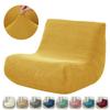 Thickened Corn Kernel Pattern Fully Enclosed Caterpillar Sofa Cover for Single Lazy Chair