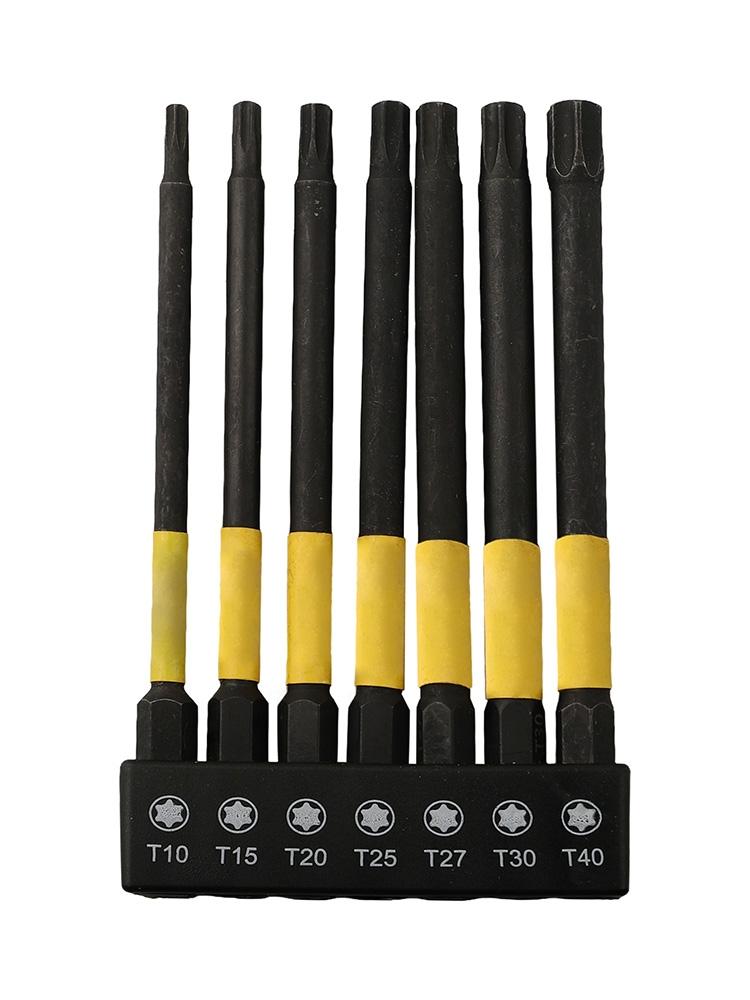 Complete For Torx Star Screwdriver Bit Set of 7pcs with Magnetic Storage