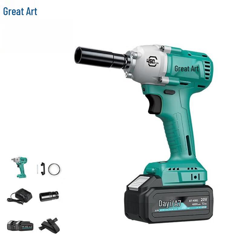 

Daqi 20V 450Nm Brushless Cordless Impact Wrench CN plug (adapter included)