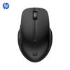 Periferice pentru calculatoare – Mouse-uri
