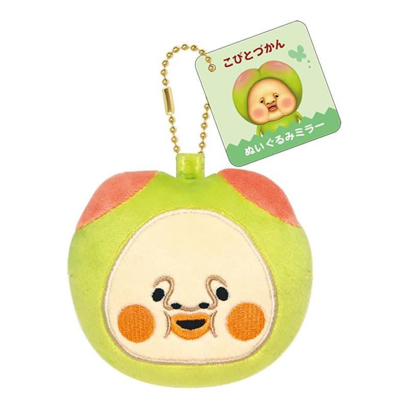 

Dwarf Zukan stuffed mirror Smomonouchi