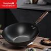 Shangheng Stainless Steel Non-Stick Stir-Fry Pan